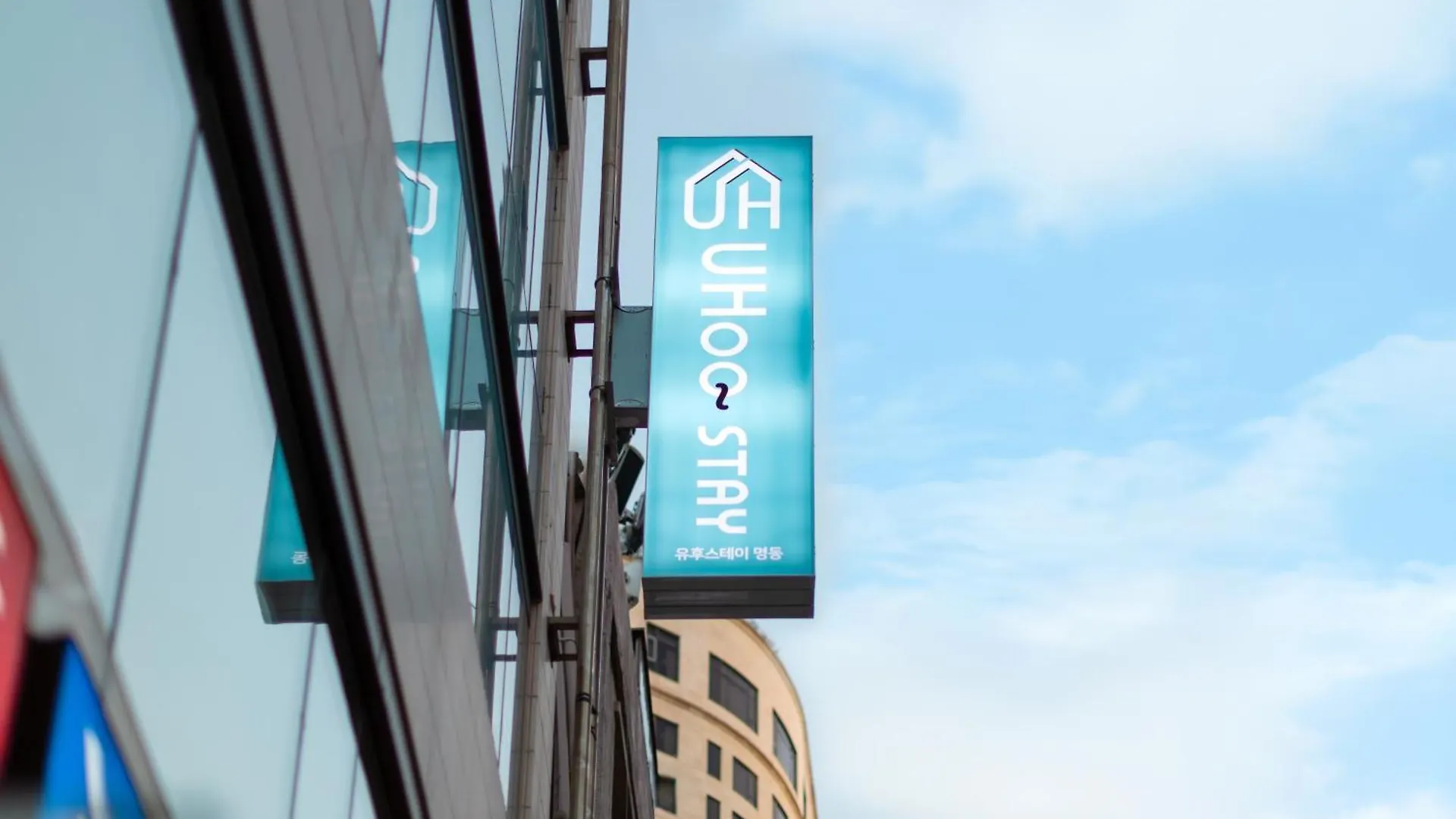 Uhoostay Myeongdong Guesthouse Soul