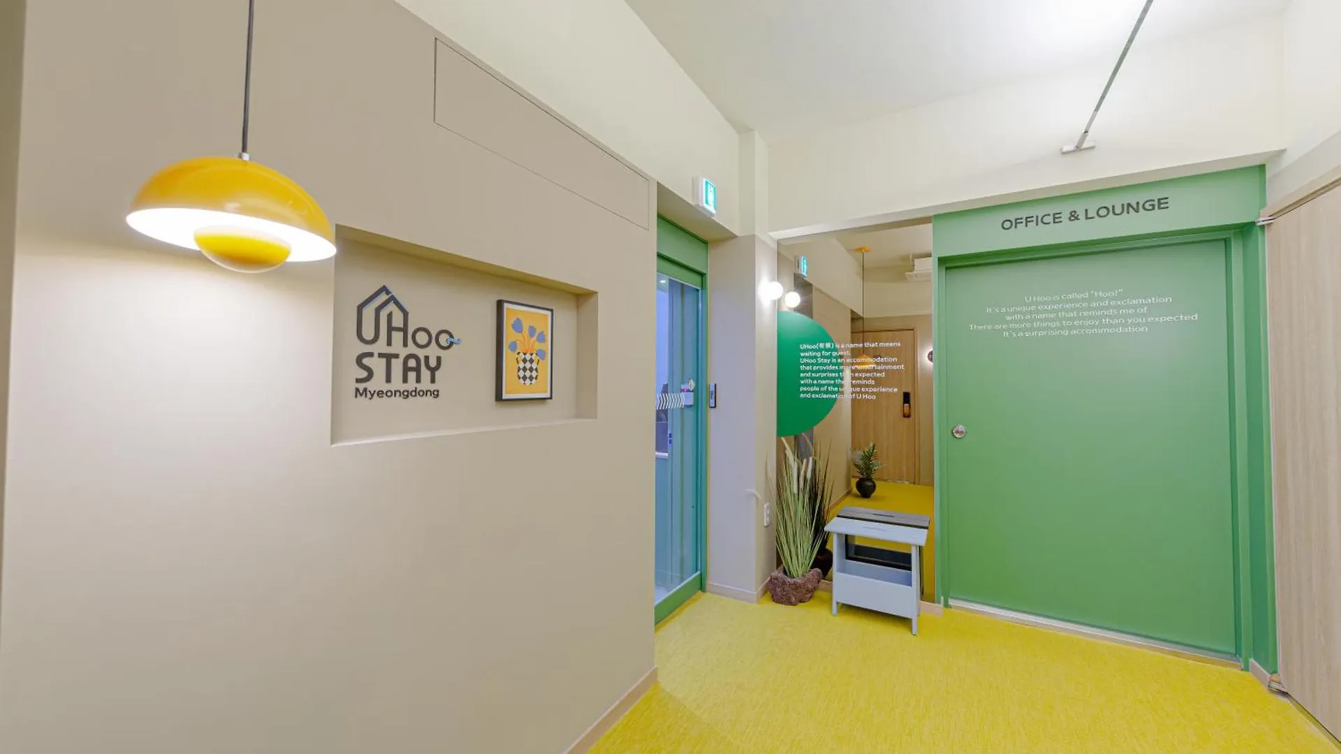 Hotel Uhoostay Myeongdong Guesthouse Soul