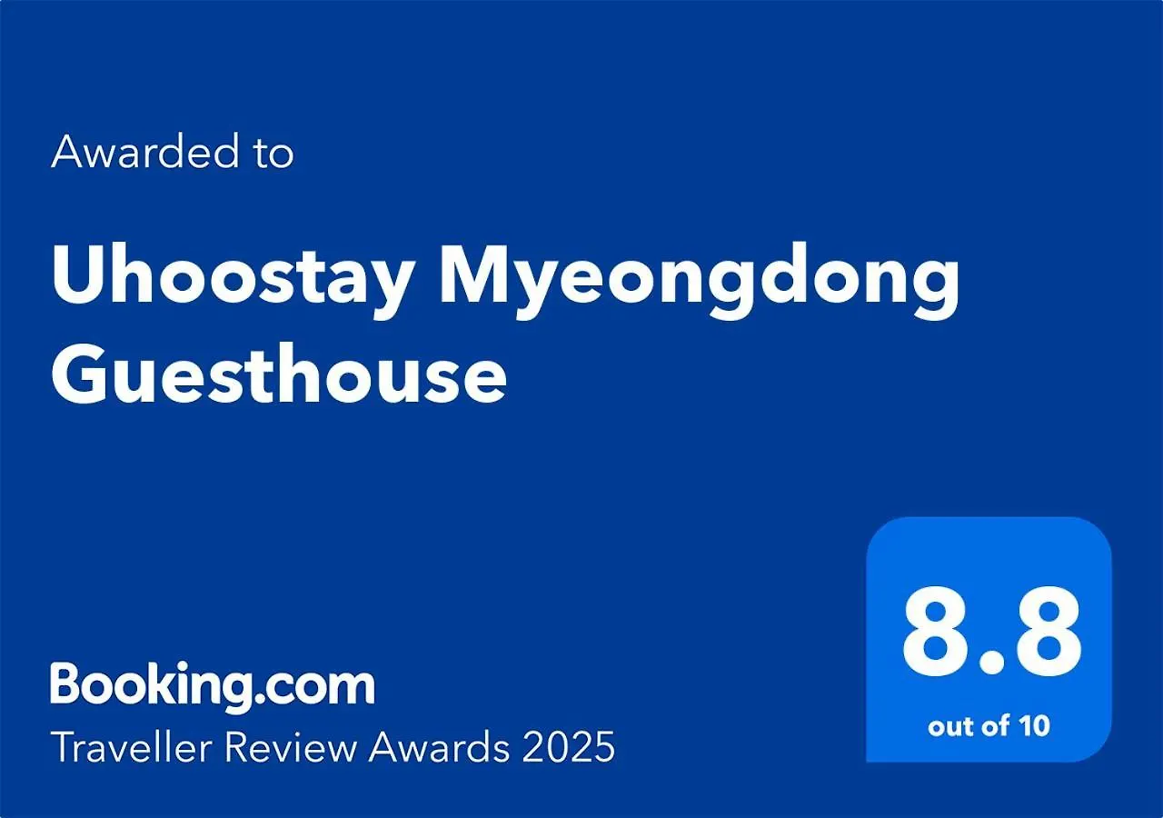 Uhoostay Myeongdong Guesthouse Soul Hotel
